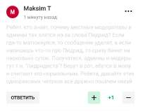 720x579