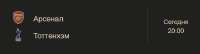 557x152