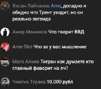 340x300