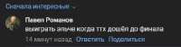 437x115