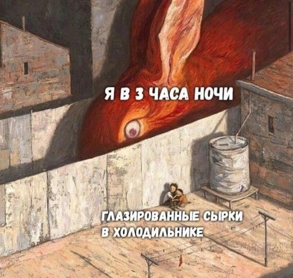 591x562