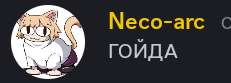 231x83
