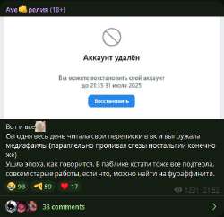 430x417