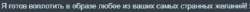 549x28