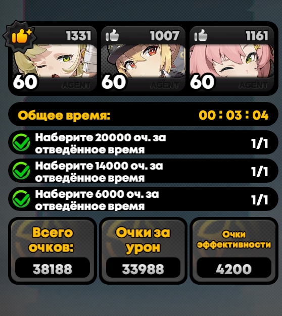 558x626