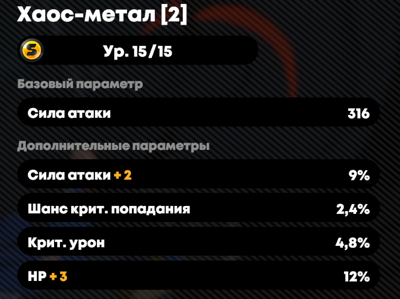 821x614