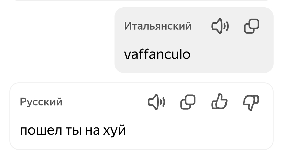 1080x623