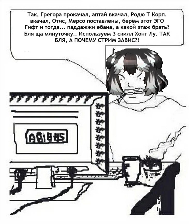 732x864
