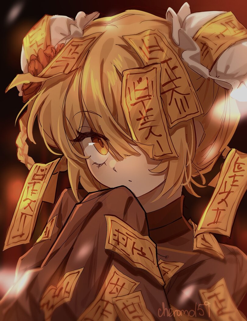 811x1053