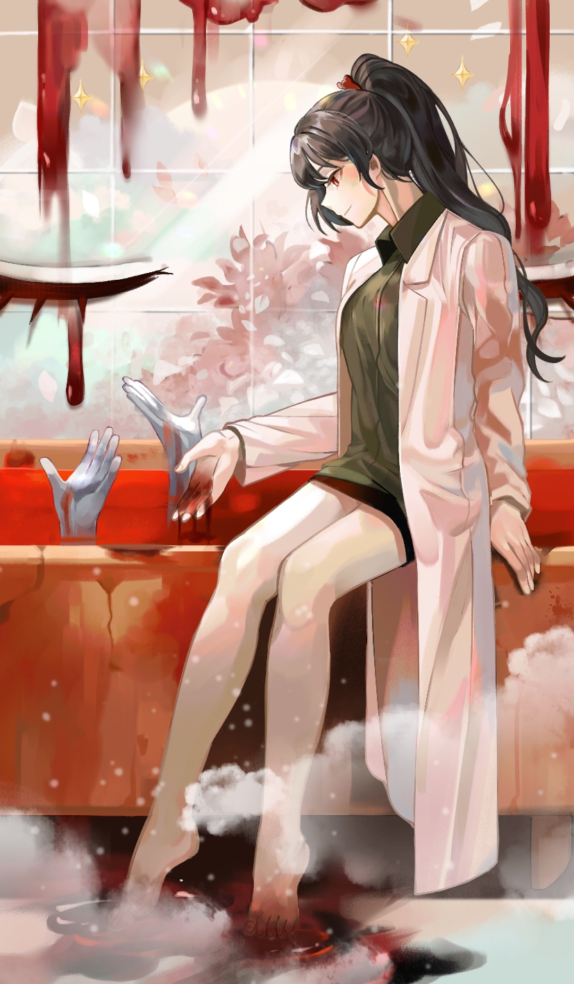 827x1417
