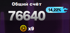 234x111