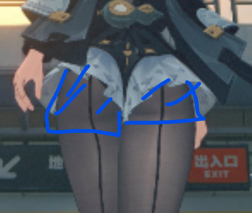 809x684