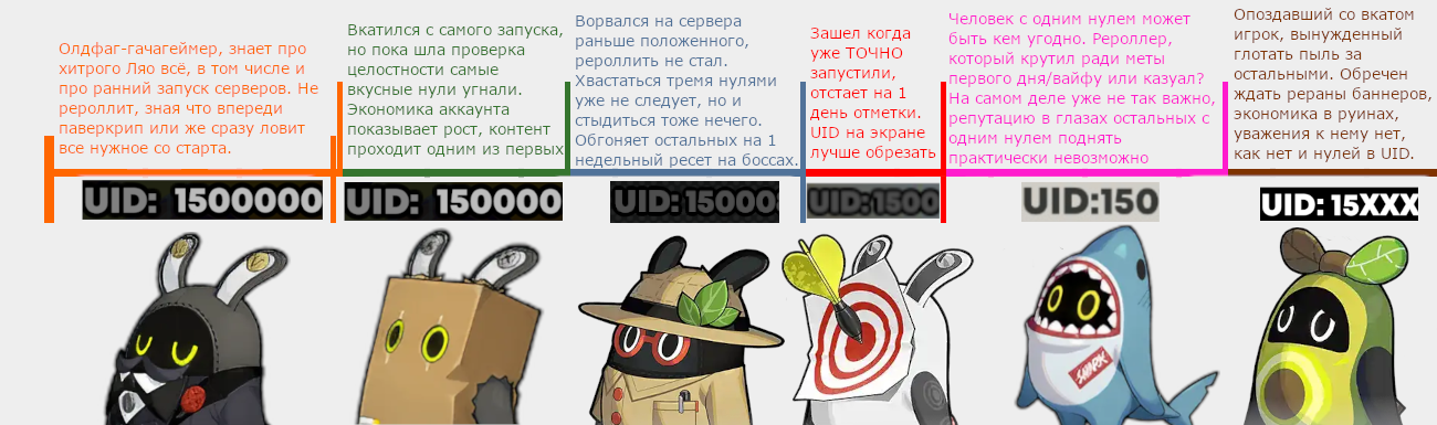 1300x385