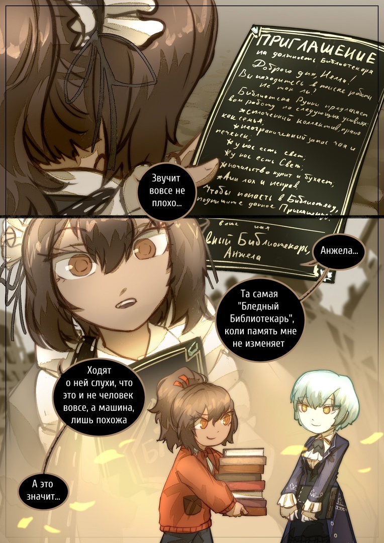 764x1080