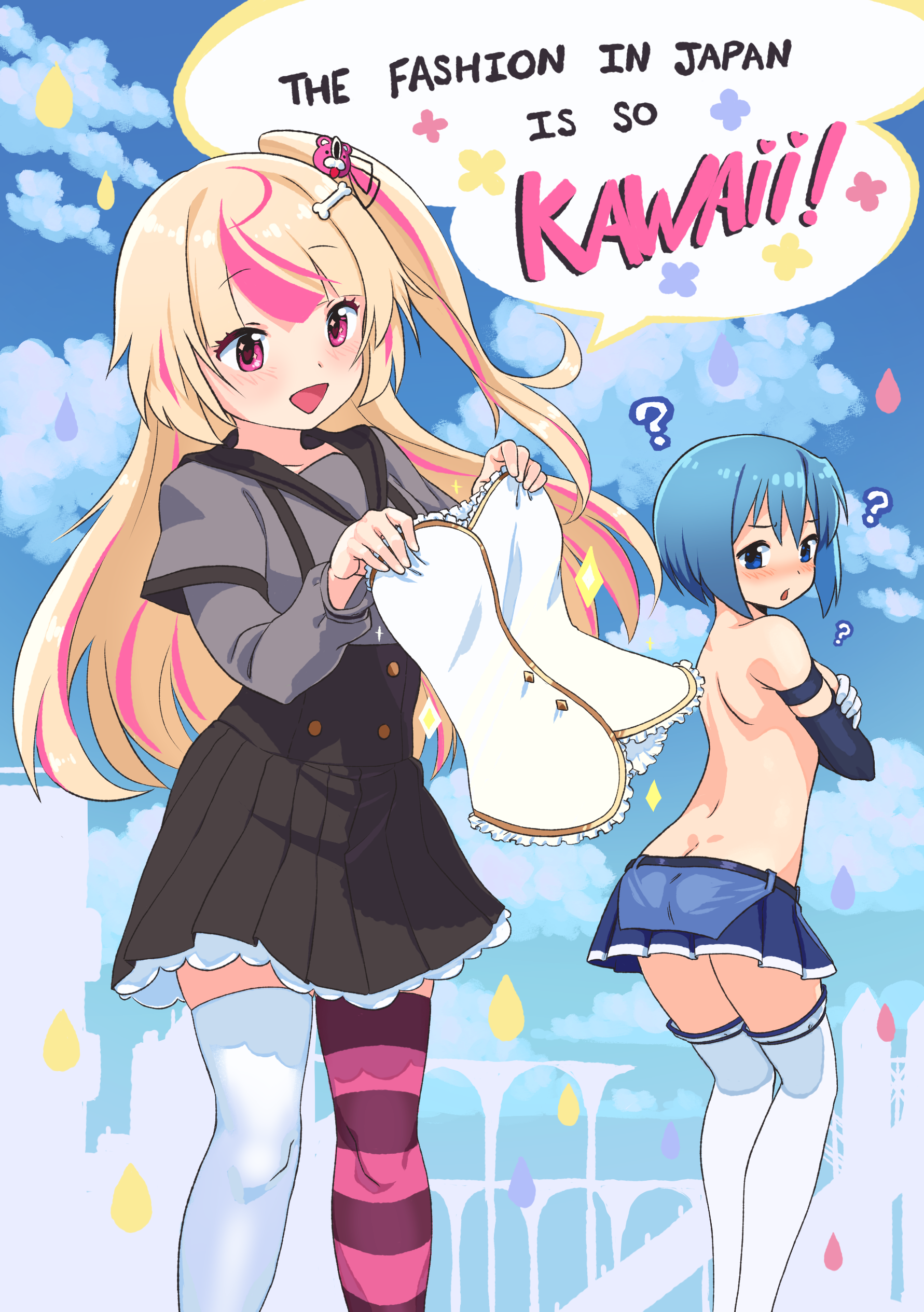 1781x2529