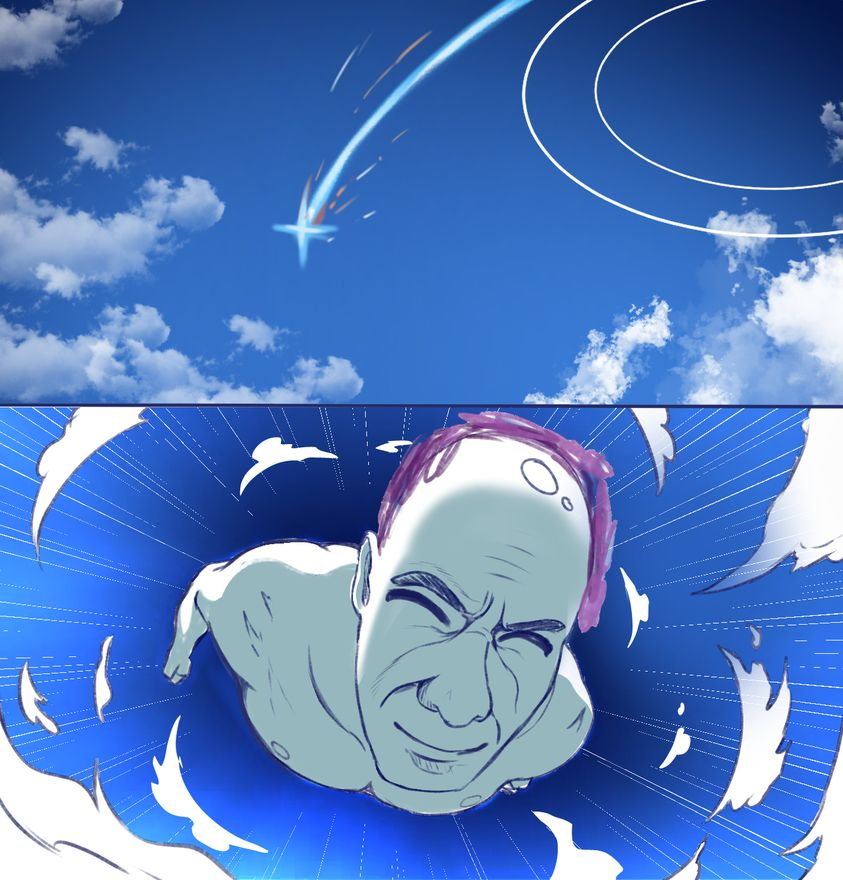 843x880