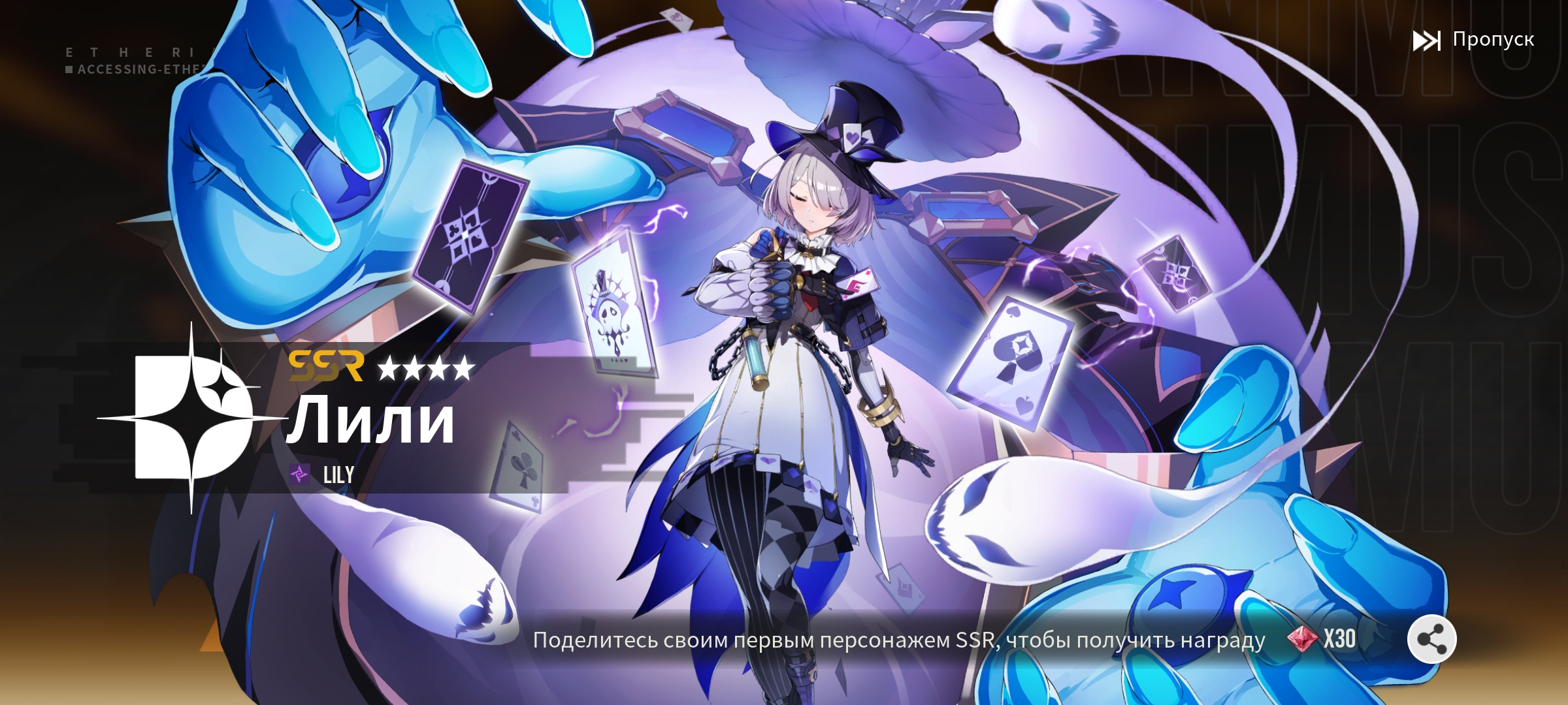 2400x1080