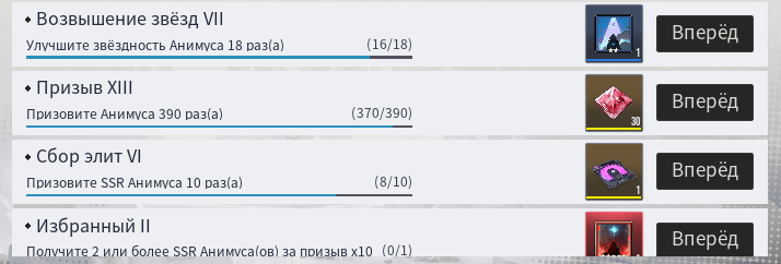714x242