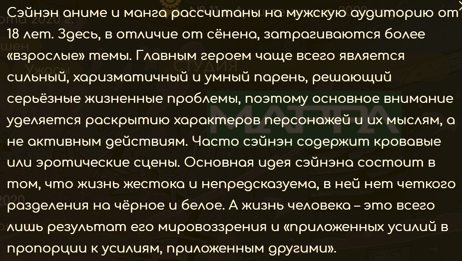 925x523