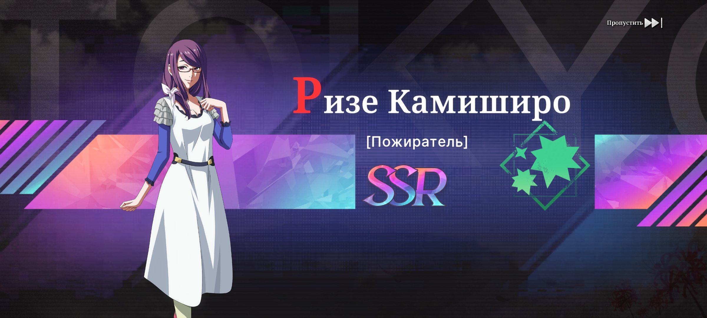 2400x1080