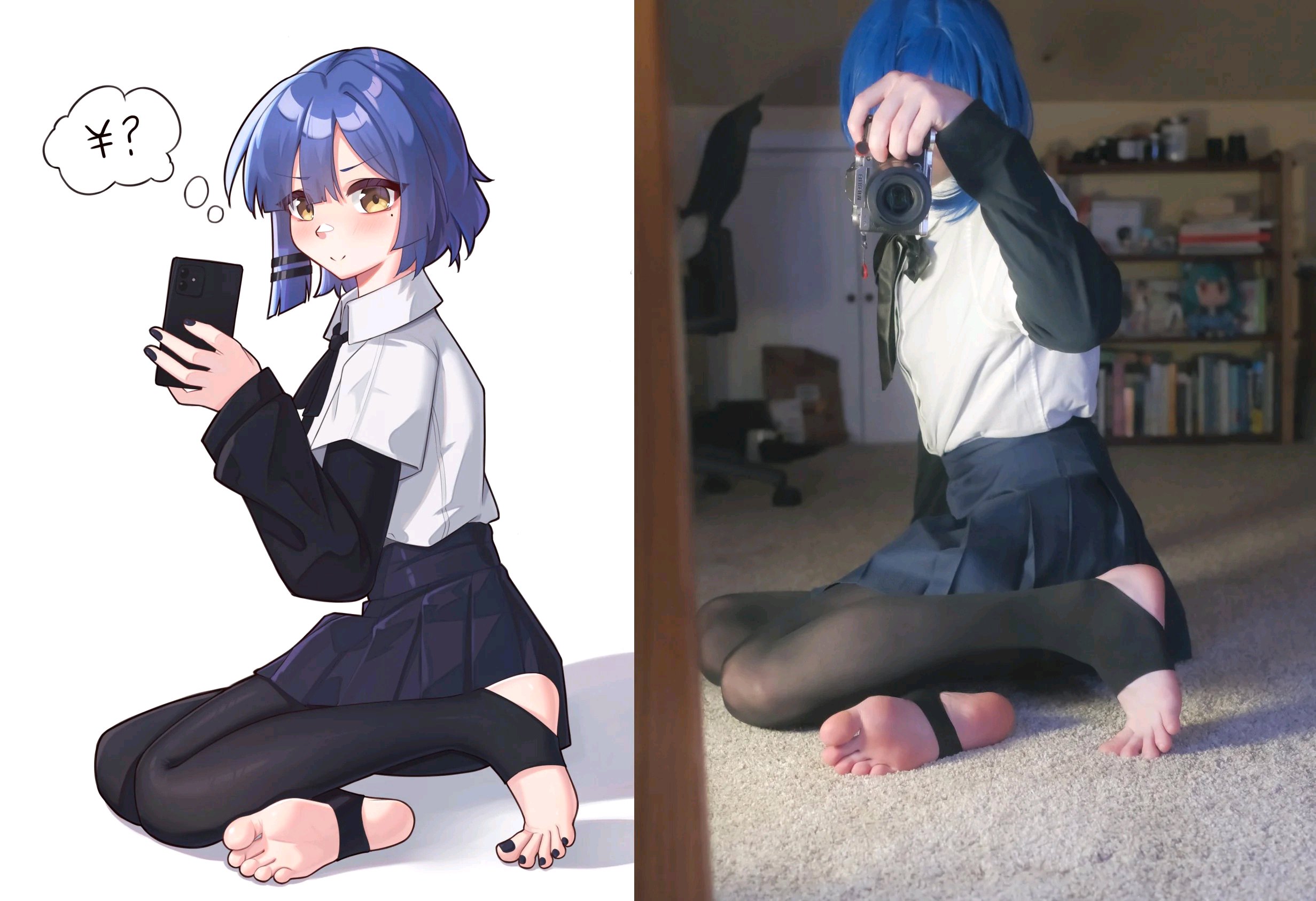 2463x1686