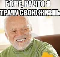 292x276