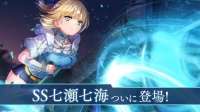 1366x768