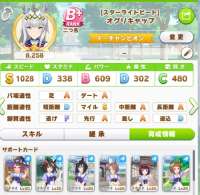 755x737