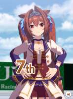 796x1075