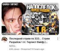 569x521