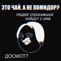 970x970