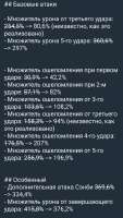 726x1280