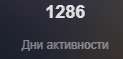 123x59