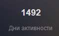 119x74