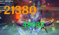688x410
