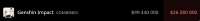 763x82