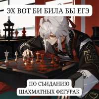 736x734
