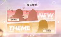 1417x864