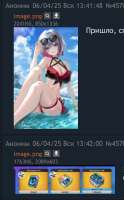 490x788