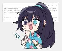 726x596