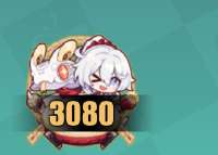 342x245