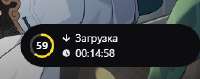 262x104