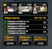 619x586