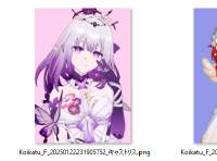393x291