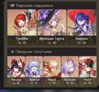 889x829
