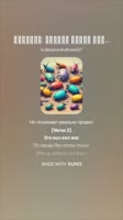 480x852