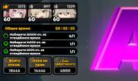 980x583