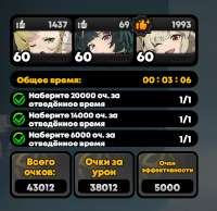616x599