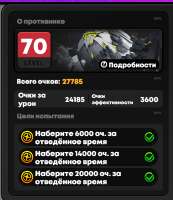 834x959