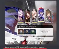 547x461